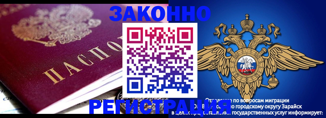 найти адрес прописки в Кулебаки