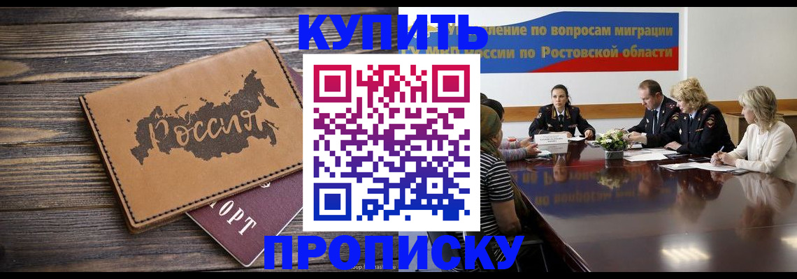 форма 3 в Кулебаки